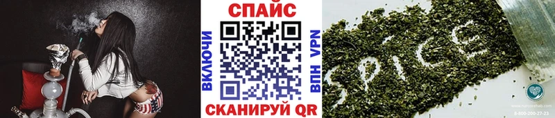 blacksprut ссылки  Кунгур  БУТИРАТ GHB 