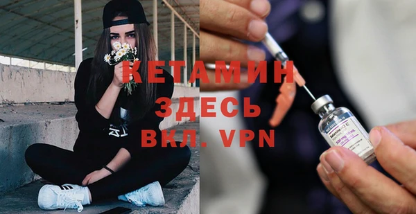 спиды Новокубанск