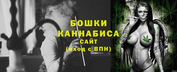 гидропоника Нефтекумск