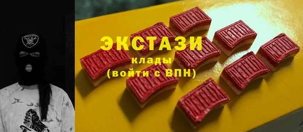 гидропоника Нефтекумск