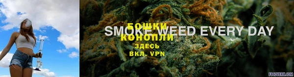 гидропоника Нефтекумск