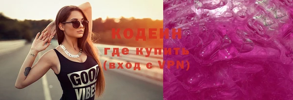 гидропоника Нефтекумск