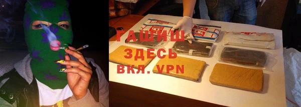 мяу мяу мука Новодвинск