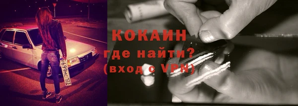 гидропоника Нефтекумск
