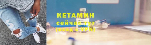 гидропоника Нефтекумск
