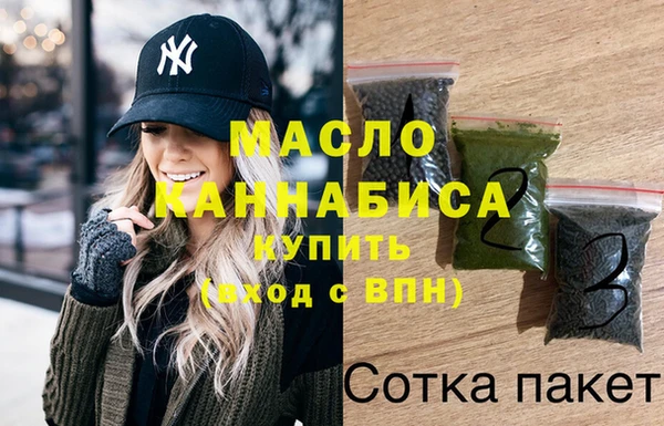 гидропоника Нефтекумск