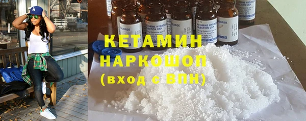 соль ск Нея
