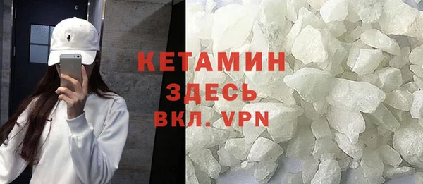 гидропоника Нефтекумск