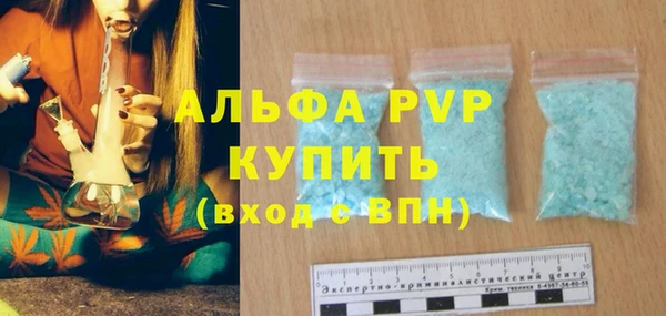 гидропоника Нефтекумск