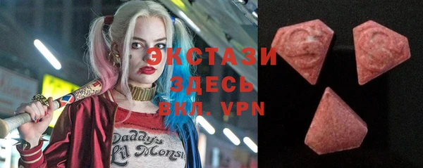 гидропоника Нефтекумск