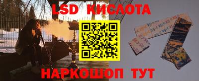 дмт Гусиноозёрск
