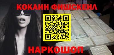 дмт Гусиноозёрск