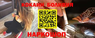 дмт Гусиноозёрск