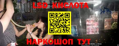 дмт Гусиноозёрск