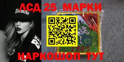 дмт Гусиноозёрск
