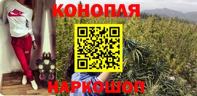 дмт Гусиноозёрск
