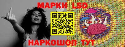 spice Гусь-Хрустальный