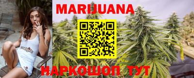 мяу мяу кристалл Берёзовский