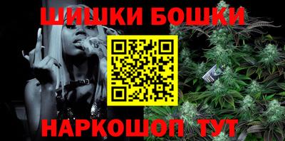 дмт Гусиноозёрск
