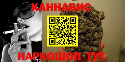 spice Гусь-Хрустальный