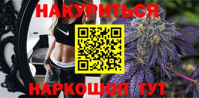 дмт Гусиноозёрск