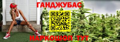дмт Гусиноозёрск