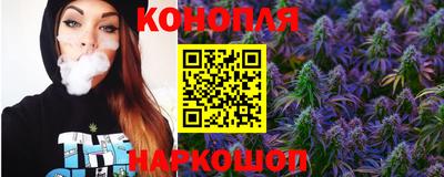 меф VHQ Бийск