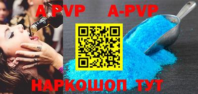 дмт Гусиноозёрск