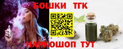 spice Гусь-Хрустальный