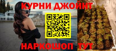 меф VHQ Бийск