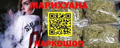 мяу мяу кристалл Берёзовский