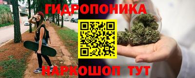 дмт Гусиноозёрск