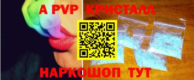 дмт Гусиноозёрск