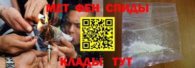 spice Гусь-Хрустальный