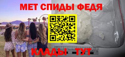 синтетический гашиш Гусев