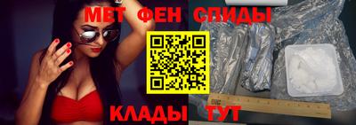 spice Гусь-Хрустальный