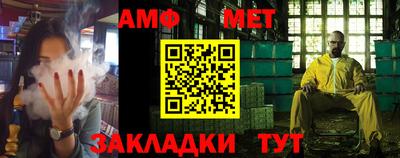 дмт Гусиноозёрск