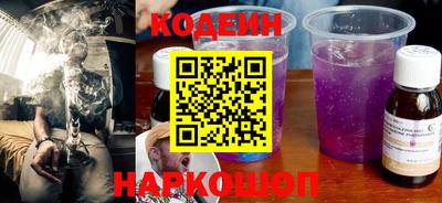 дмт Гусиноозёрск