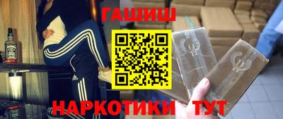 spice Гусь-Хрустальный