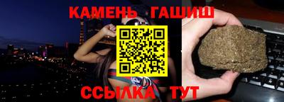 мет Абакан