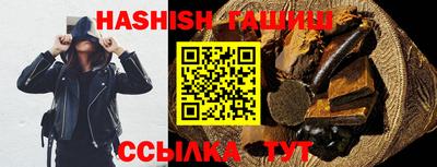 spice Гусь-Хрустальный