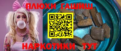 меф VHQ Бийск