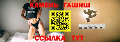 эйфоретик Беслан