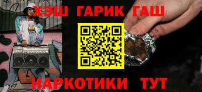 эйфоретик Беслан