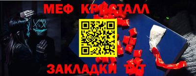 дурь Ирбит