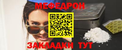 синтетический гашиш Гусев