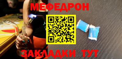 MDMA Premium VHQ Ипатово